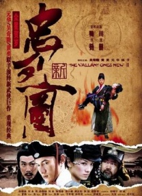 丁香天堂